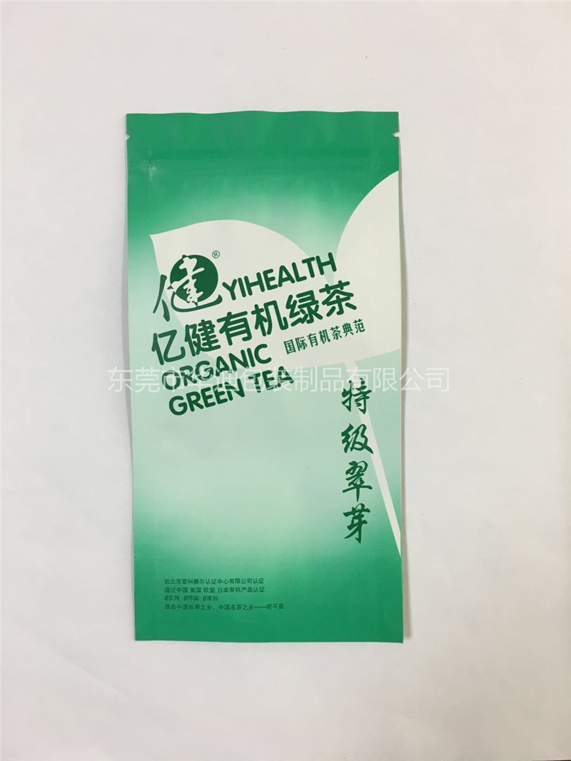 茶葉包裝用的複合膜有哪些(xiē)